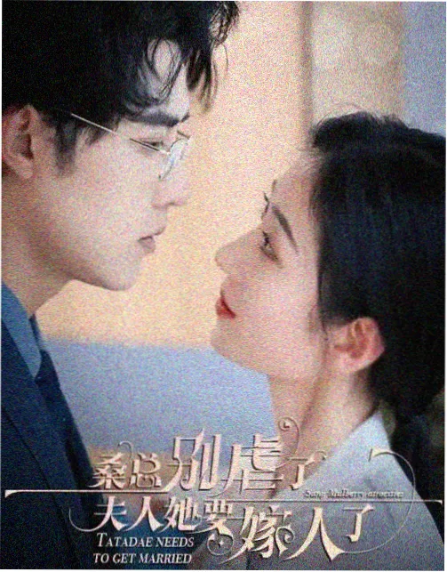 妈妈题材电视剧《四月的妈妈》剧照
